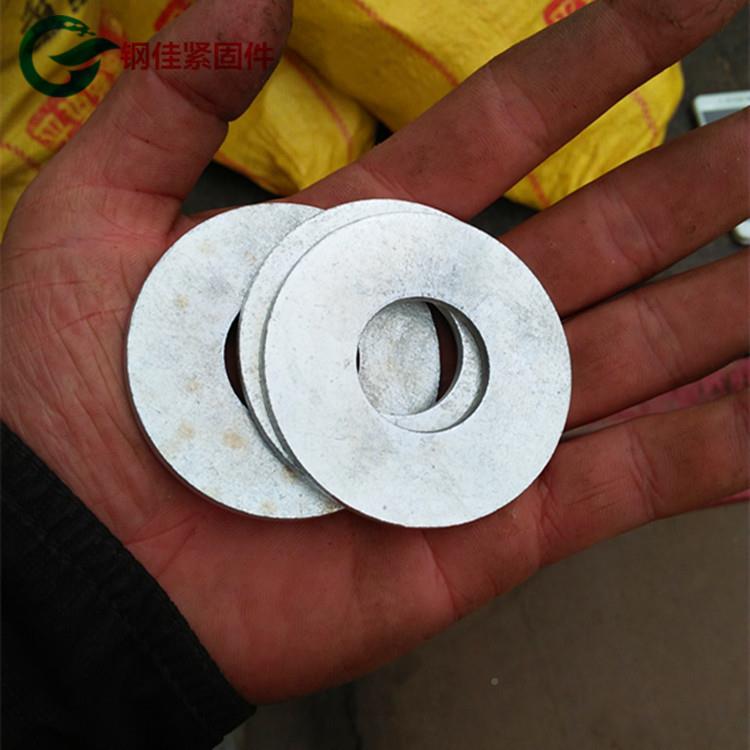 镀锌加大平垫宽平垫加大加厚片介垫片4-M1加0M12M14平M16QMKM18M2