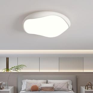 室灯现谱吸顶灯全光护眼348新款 代简约圆形房间灯书房卧灯广东中