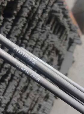 铸铸铁焊条Z308纯镍铁焊条Z408灰口铸铁焊条Z08镍合铜金生铁5IUP