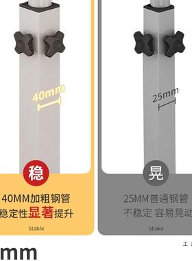 床边RKL桌可移家床上电脑桌动卧室子升降桌书桌用笔记本学习折叠