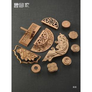 中式 家具抽屉橱柜把仿古柜子门复金RYM色酒柜 古衣柜手拉手中新式