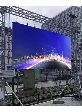 WP3led显示屏p2p2.5p3p.914p4p.381p6全p8p10户外彩屏led广告显示