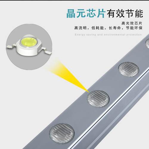 洗墙JX-XQD-3灯ed户外防水l酒楼体dmx512控制藏线rgb2店4lw轮廓灯