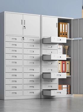 钢制重多斗柜24铁斗皮柜目录柜文柜柜JXN工件具收纳带抽屉承耐用