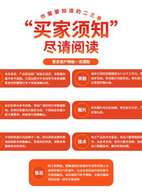 CR2512J3001RE0元4贴片叠层电阻25Z12300R5%丝印3UCL0电子器件