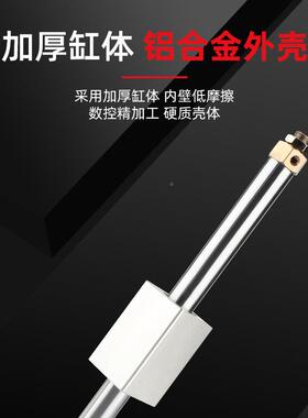 磁偶式无杆2气缸RMS10/16/20/5/3/40X10X20X300X4FDC00*5000-1002