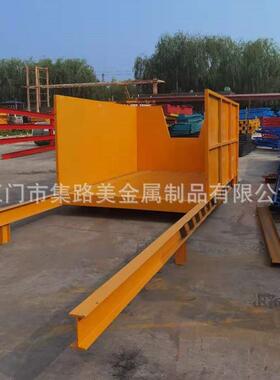 悬挑式国标卸料平备组装式上装料平台台高空DJV作业报警移动卸料