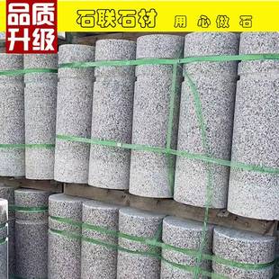 花岗岩彩色石球 发光圆形挡路障石球 芝麻白挡车球石柱路障石