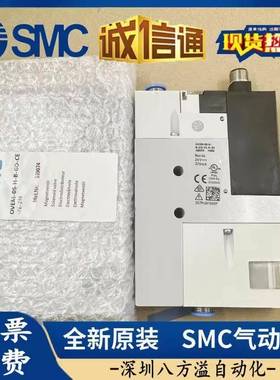 FESTO费斯托真空发生器OVEM-07Q-H-B-O-HCC-OEN-N2540009优惠