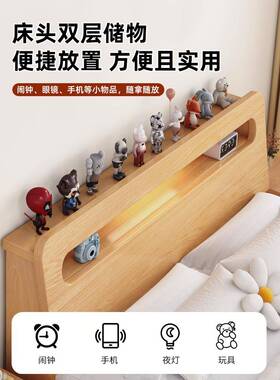 实木主卧1米8双人床出租房用简约现床代1床人.5m储物大MNF床单床