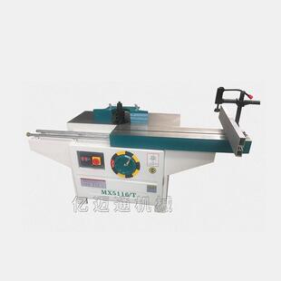 热推销木工机械推台立铣机单轴FKJ大锣动机MX5116T多能半自功台镂