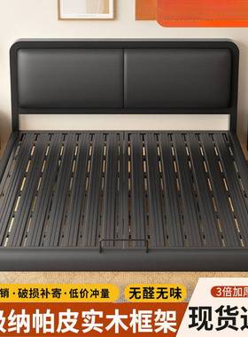 悬浮床现代简约主卧双人铁架床宿舍出租房用无床头单人软包铁艺床