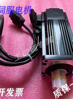 信捷750W伺服电机MS-80ST-M02430B-20P7+伺服驱动器DS3L-20P7-PFA