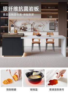 A87464岛台餐桌一体家用可缩岛岩板伸导台加开L放式意式厨中房倒