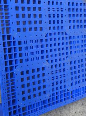 网台方脚卡YYB板黑色塑料托盘叉车胶板格仓库货物仓板地厂板家