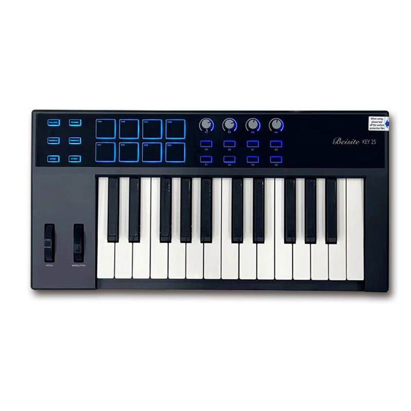 贝斯516键MIDI钢琴键特盘YGF便携式初学者编曲电子电音音乐2打击,乐器/吉他/钢琴/配件,其它乐器配件,淘宝优惠券,粉丝福利购,淘宝优惠卷