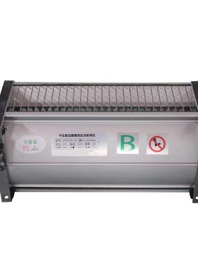 现货GFD470--1三5式0GFDD470150横流冷却风ZTP机生产厂质量包