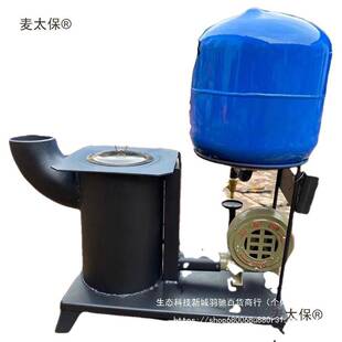 麦太保烧废机油取暖炉子商用煤油工业废机油取暖炉农村家用炉机油