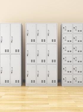 钢制更衣柜员工宿舍gs-65465储物学校锁换衣柜衣子多门柜带存包柜