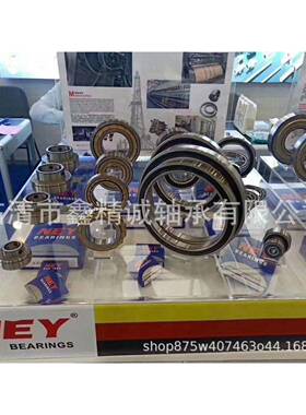NEY调滚子轴承223142心2315ZEJ62231223172213182239