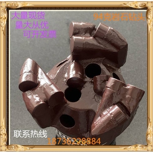 热销胎体钻头烧结体型号94钻头丝全复杂情况下超强耐磨配钻杆使用