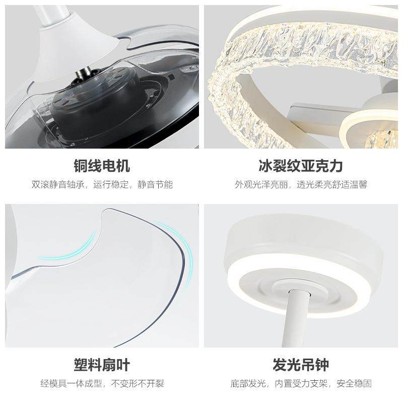 现代824轻奢风扇灯隐形一体餐厅卧室吊灯新力护款大风静扇音眼灯,家装灯饰光源,风扇灯,淘宝优惠券,粉丝福利购,淘宝优惠卷