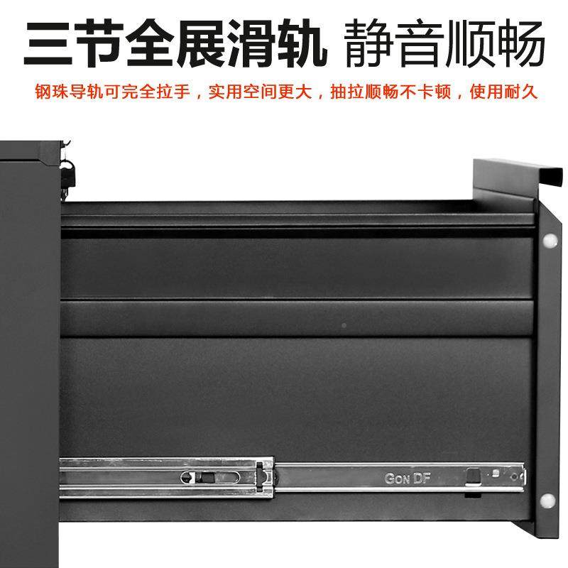 文件钢卡箱制档案柜办公室A资料柜挂快捞卡箱带密码铁皮锁储柜物4,商业/办公家具,办公储物柜,淘宝优惠券,粉丝福利购,淘宝优惠卷