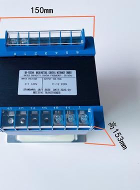JB转K3-100VA2/3/BLO500AV440V220V0Hz机6床控制变压器船用变压器