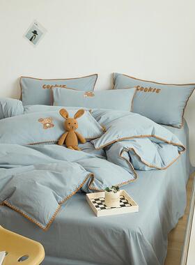 A类纯色棉四件套100全棉水洗棉纯单被QLN套床冬床季单人床笠三件