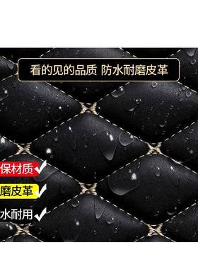 S1Y长5安sc75脚垫csNBM55cs3悦翔逸动cs85锐程ccu汽ni-t全包围车