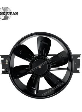 50FZY7LWA-D黑色耐高2外转子风扇轴流散热风机22v3温80v全0铜线圈