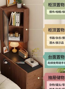 中古风实木转角置物架窄ZTH角客厅墙收纳书柜沙发旁夹边缝柜极展