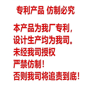 大有锂电锯5835高配型定位多功能锂电锯新升级靠山底板