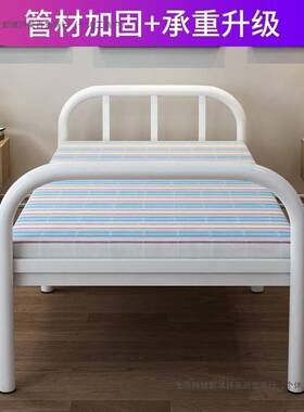 BOR折叠床单人午床家办公室便休简易成人铁架床用携出租屋双人硬