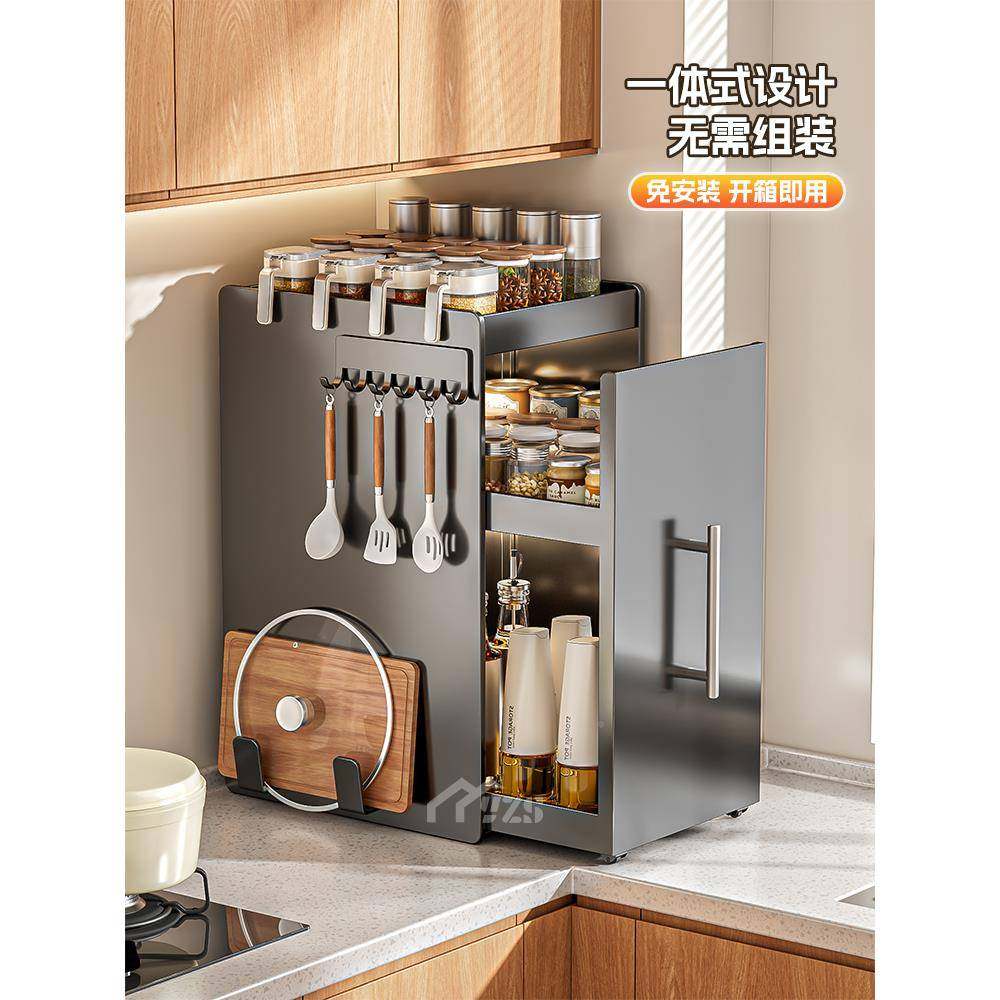 厨房调料品置架抽拉式调窄料架台面款物功Fhzrxfgx能家多用油盐酱,厨房/烹饪用具,抹布架/厨房清洁收纳架,淘宝优惠券,粉丝福利购,淘宝优惠卷
