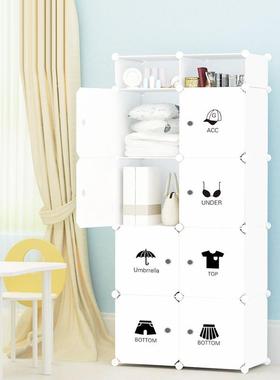 创意收纳衣物宿舍置物架塑料组合收衣子纳柜OVN物特大号