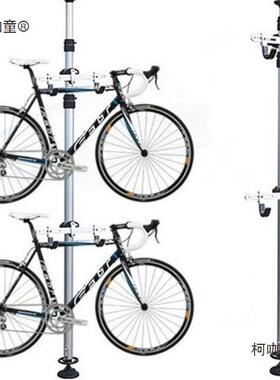 柯咖童自行挂架顶地天立地柱衡平车车墙壁展示挂钩公路山单车立式