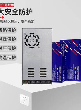 V开关电源24AV20开关电源FHWS-480-2424V25004W电源直流电源