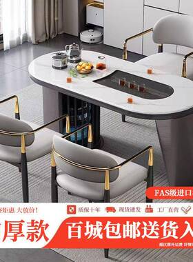 意岩茶板桌椅组式合家用阳台茶CJF几简约现代办茶桌一体一整套茶