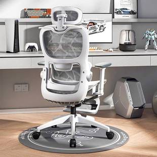 办公椅电脑椅可躺午久睡人体工学椅坐座椅办转公室椅椅子常规椅电