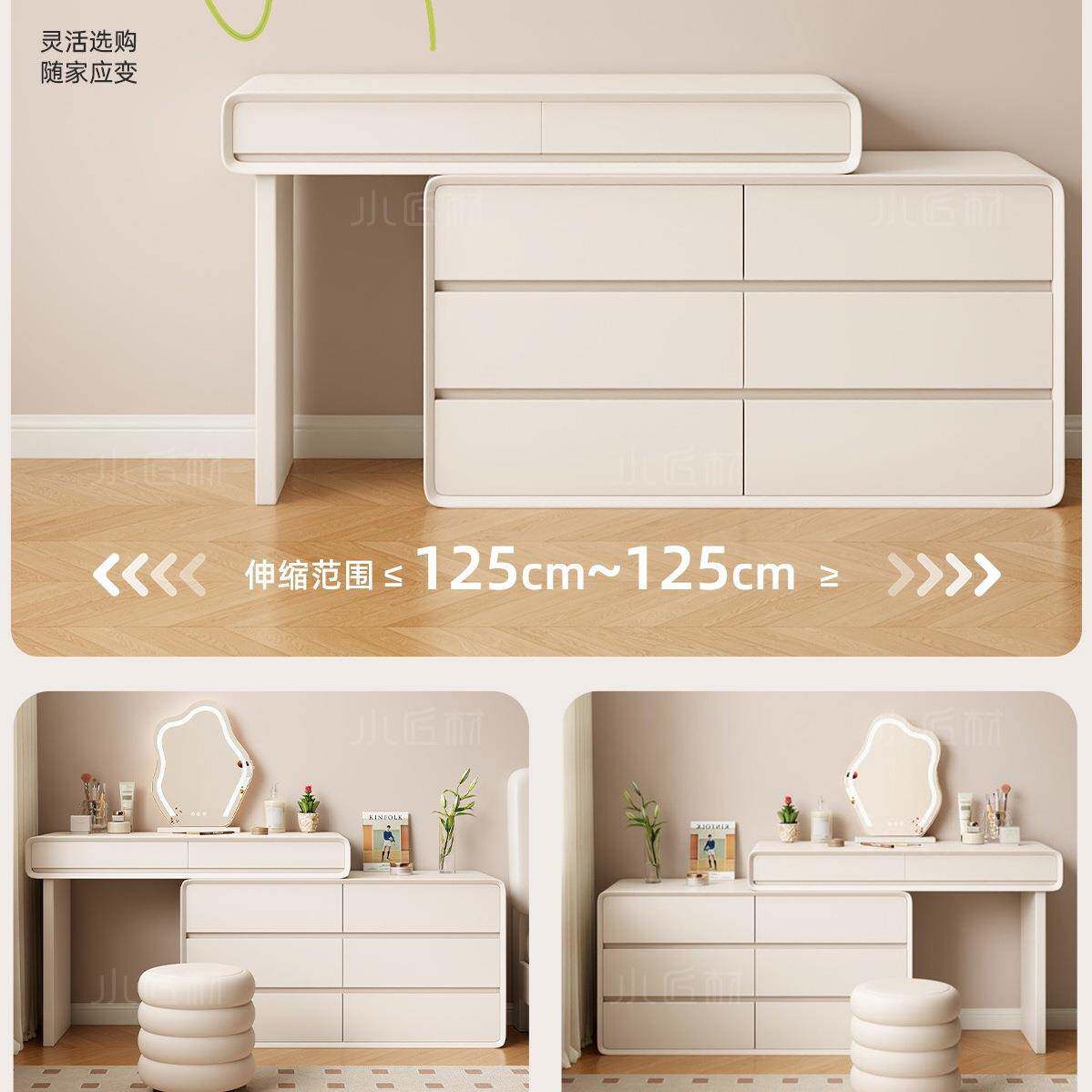 一全实木烤漆梳妆台2025新724款化妆约斗柜体现代简转桌角主卧小t