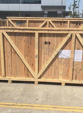 工便业包周0315转箱物钢带流包装箱运输捷机械设备装