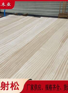 正木业烘干木条可做托盘料木龙骨建筑用规格m12VXA鼎m料厚松全用