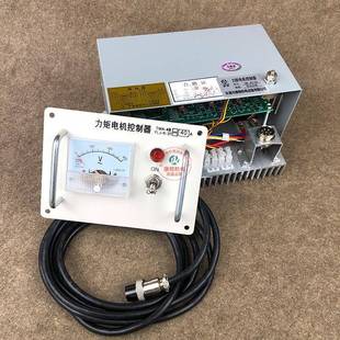 3F40A 器K调速DAK器YLJ TMA4三B40A分体式 相力矩电机控制