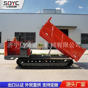 履带运全输车农用爬山虎园果搬运车山地输自卸944地形履带运车