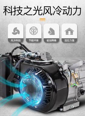 10千瓦汽油发电机相220TIA家伏用小型单相3/5/6/8KW三3V80V工地户