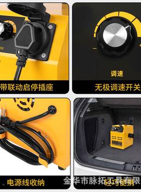 洛士LUXTR木工UTXE集尘器无极调速干湿两克用尘器联动吸启停吹吸