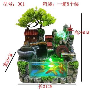 创意居客厅办公室式假山喷泉景观缸AAO树脂中工家艺流水鱼摆件
