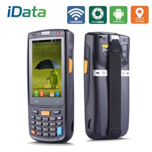 WPPRO i3数据采集器pda手持终端极兔聚水潭 95Wt95S daia盘K3S