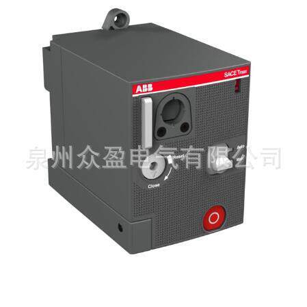 1SDA066459R1/MOD 110/125 V ac/dc XT1,XT3;10157394/电操机构